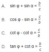 Theory of machines - Section 2 8 tom-se2-17