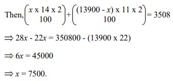 Simple Interest - General Questions 1 amount invested in Scheme B