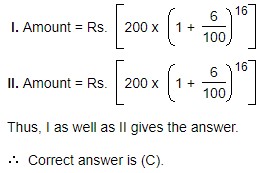 Compound Interest - Data Sufficiency 1 2 the compounded amount will be