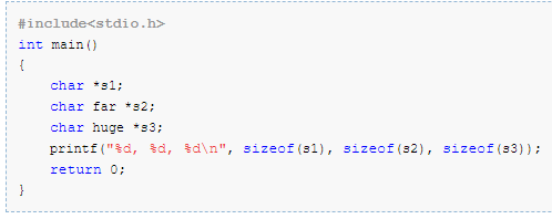 Declarations and Initializations - Find Output of Program 14 Screenshot 1