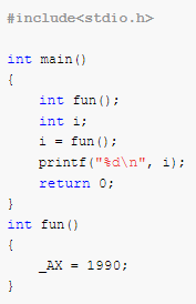 Functions - Find Output of Program 11 Screenshot 2