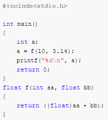 Functions - Point Out Correct Statements 8 Screenshot 2
