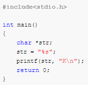 Pointers - Find Output of Program 12 Screenshot 2