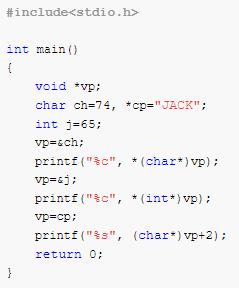 Pointers - Find Output of Program 15 Screenshot 5