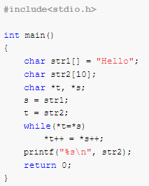 Strings - Find Output of Program 17 Screenshot 5