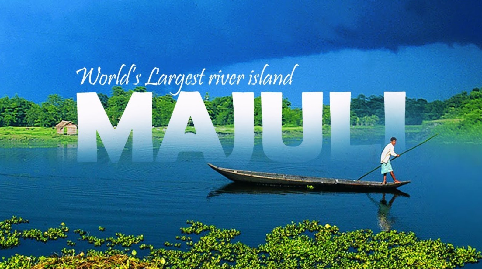 8 Incredible Facts About Northeast India That Will Amaze You! 6 Majuli